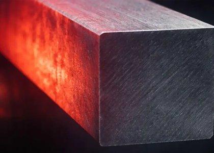 Чугунный прокат