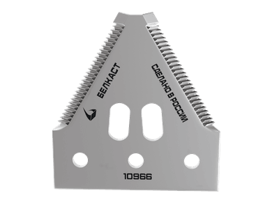 Сегмент 10966