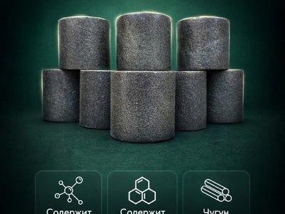 Чугунные камни для бани и сауны